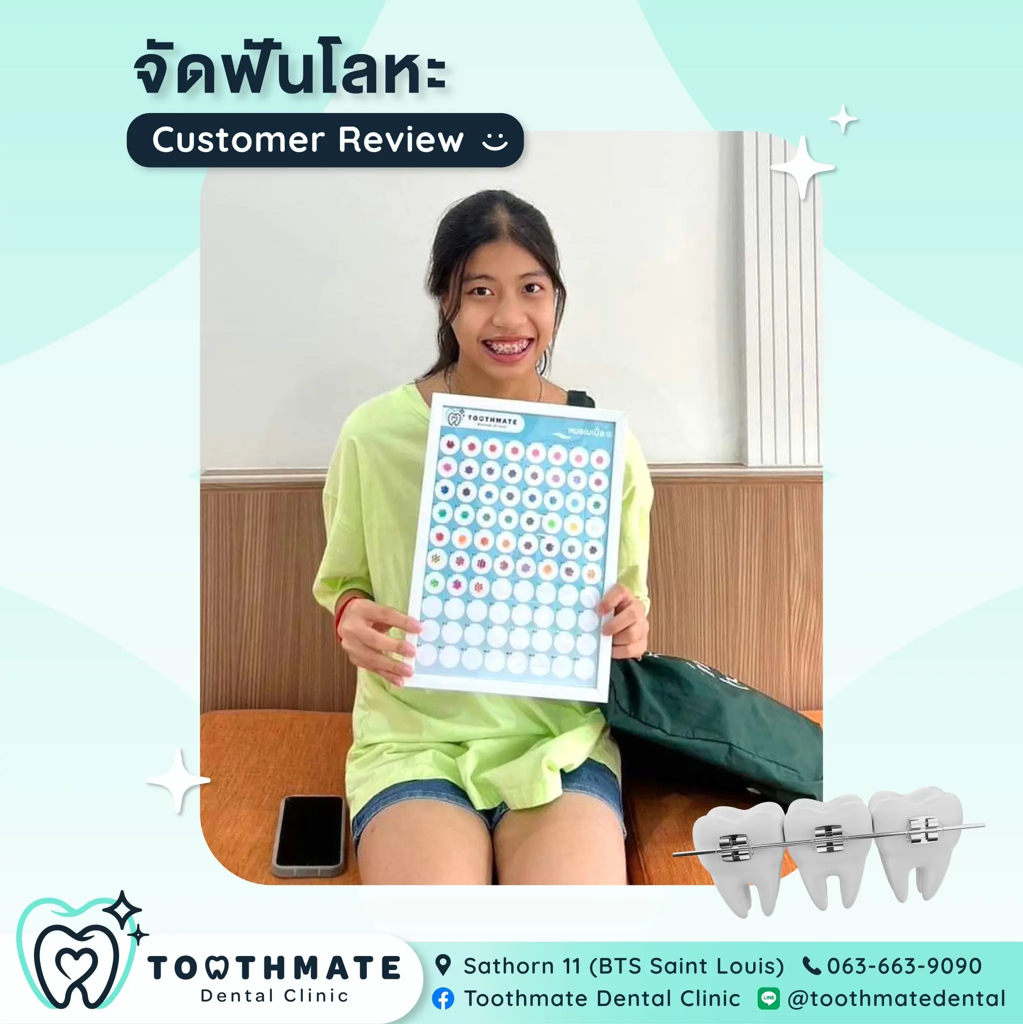 LINE_ALBUM_2023.3.19_230320_1