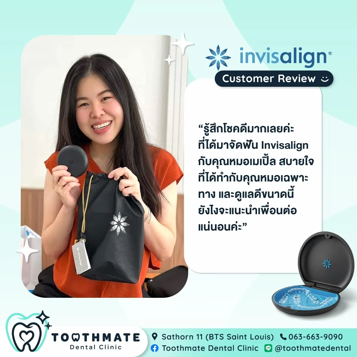 LINE_ALBUM_2023.3.19_230320_10